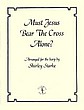 e9mustjesus.jpg e9mustjesus.jpg